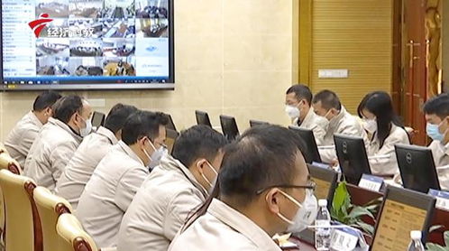 廣東昆侖信息科技 自主研發驅動，為中國寶武打造高效疫情防控小程序
